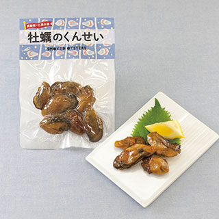 牡蠣のくんせい